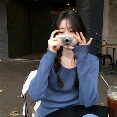 我们的生活